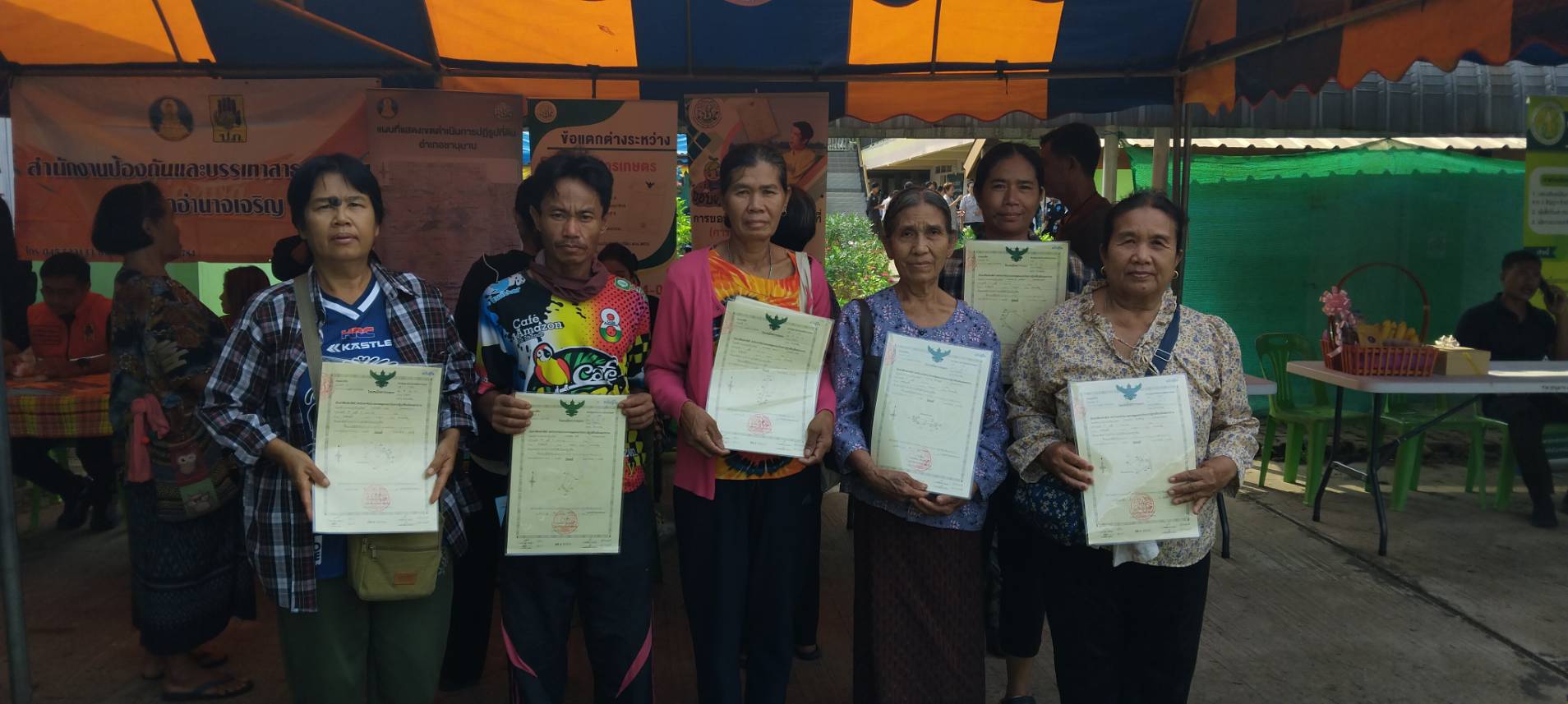 title - ส.ป.ก.อำนาจเจริญ ร่วมออกหน่วยจัดนิทรรศการโครงการบำบัดทุกข์ บำรุงสุข สร้างรอยยิ้มให้ประชาชน จังหวัดอำนาจเจริญ ประจำปีงบประมาณ พ.ศ. 2569